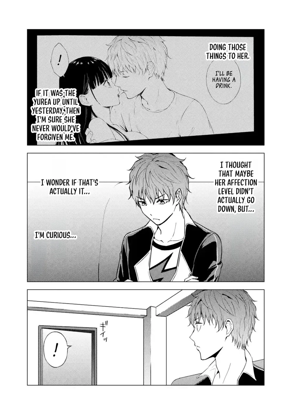 Ore no Genjitsu wa Renai Game?? ka to Omottara Inochigake no Game datta - Chapter 77 Page 9