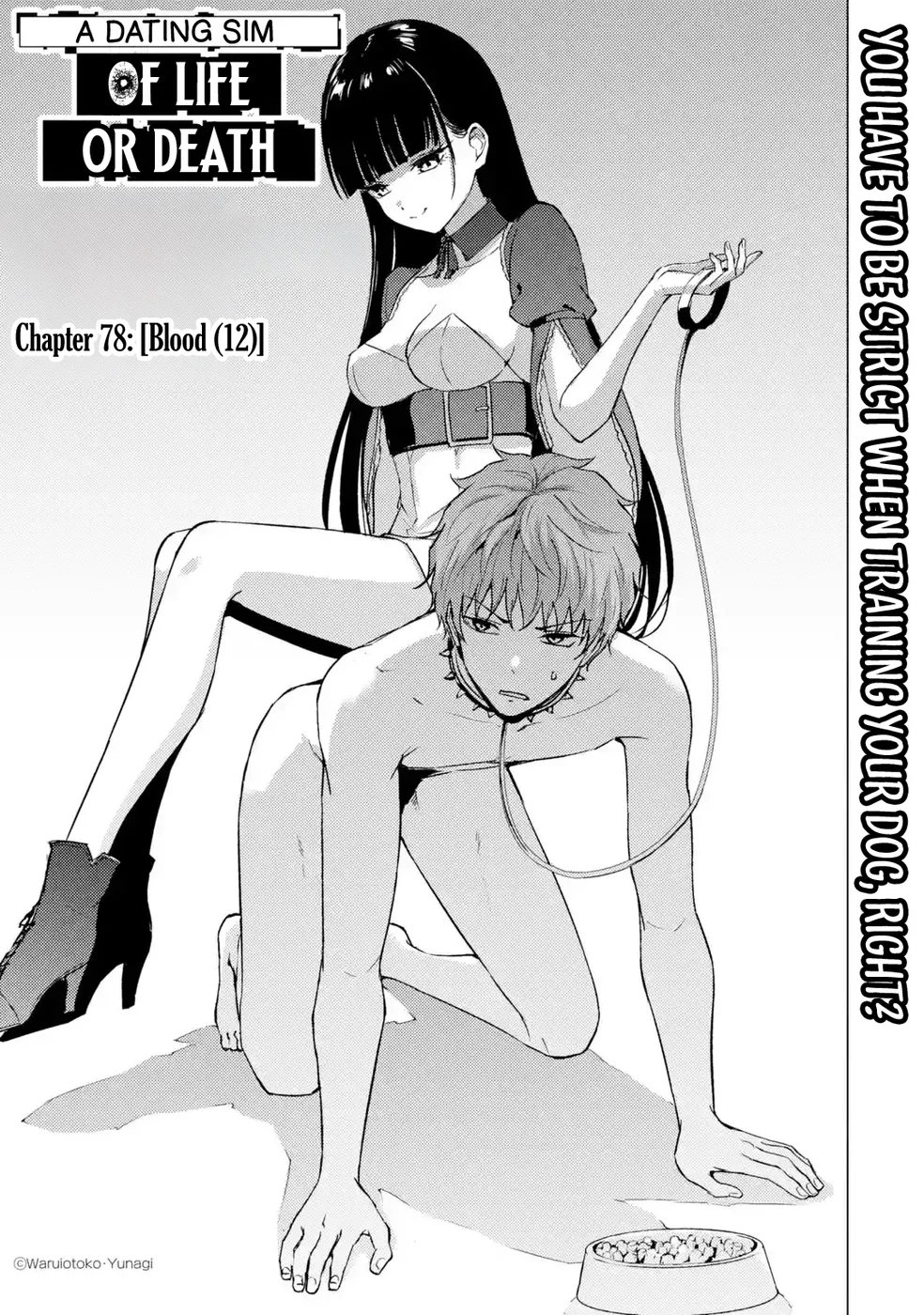 Ore no Genjitsu wa Renai Game?? ka to Omottara Inochigake no Game datta - Chapter 78 Page 1