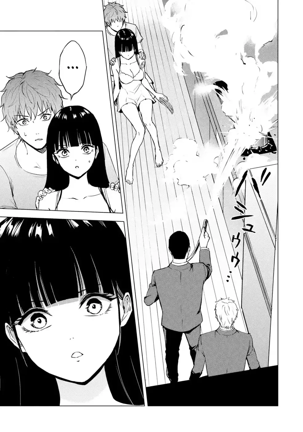 Ore no Genjitsu wa Renai Game?? ka to Omottara Inochigake no Game datta - Chapter 78 Page 9