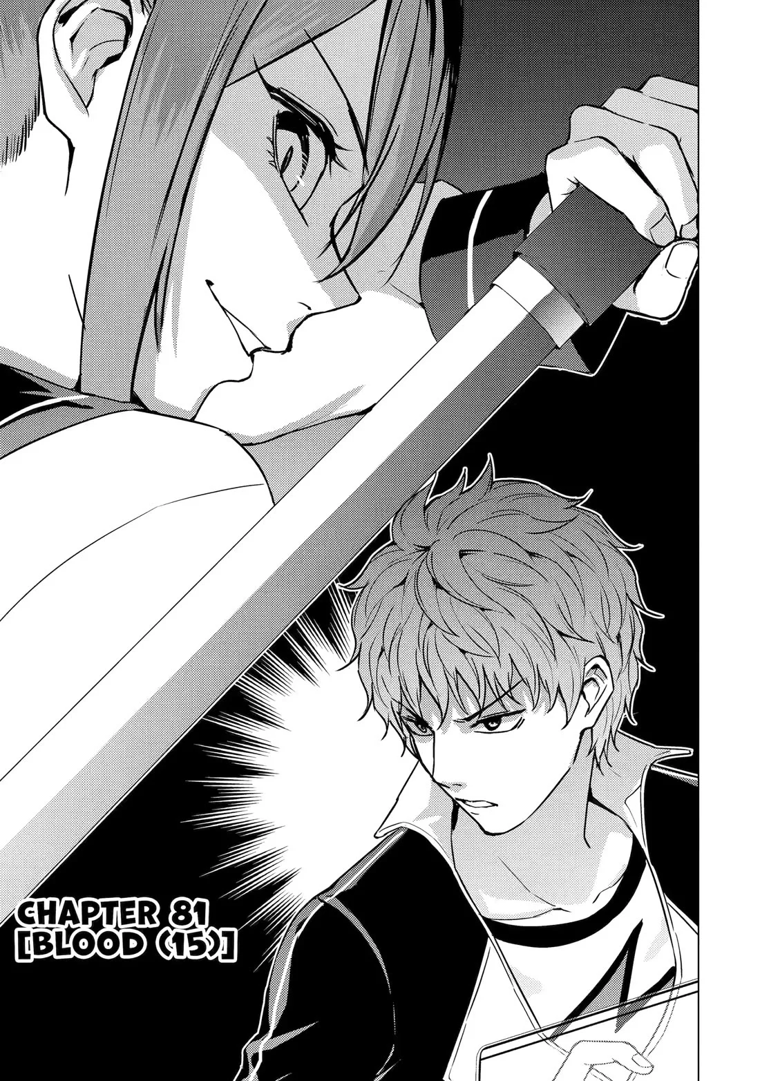 Ore no Genjitsu wa Renai Game?? ka to Omottara Inochigake no Game datta - Chapter 81 Page 1