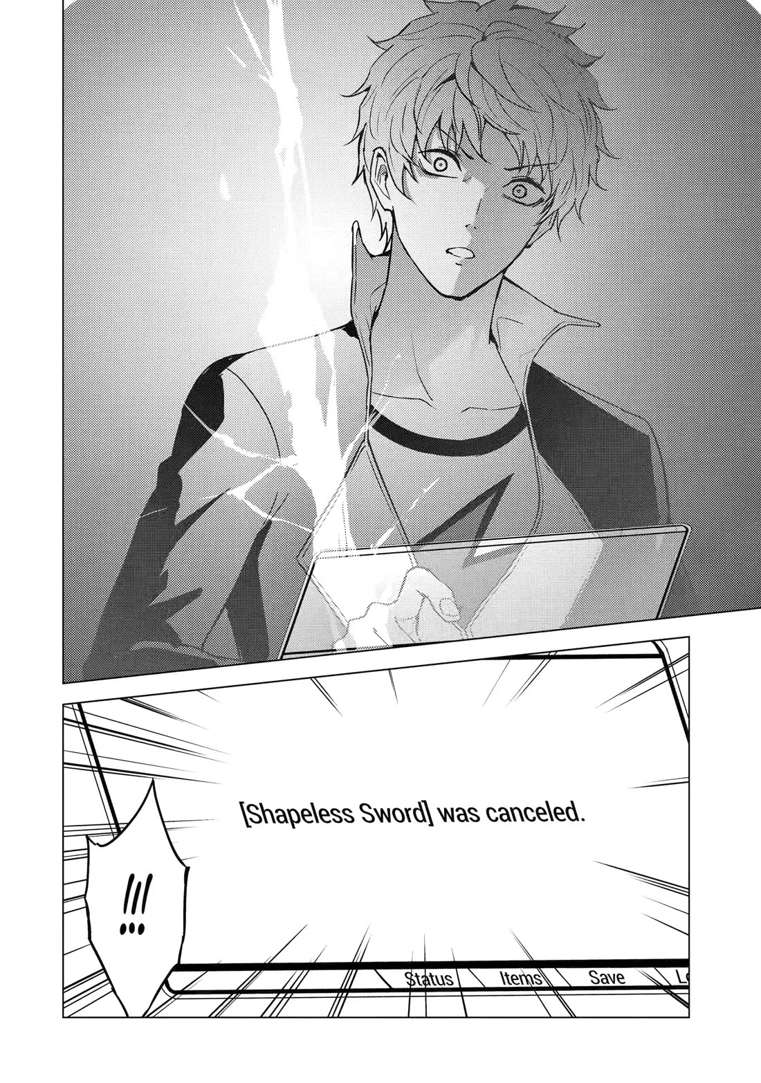 Ore no Genjitsu wa Renai Game?? ka to Omottara Inochigake no Game datta - Chapter 81 Page 21