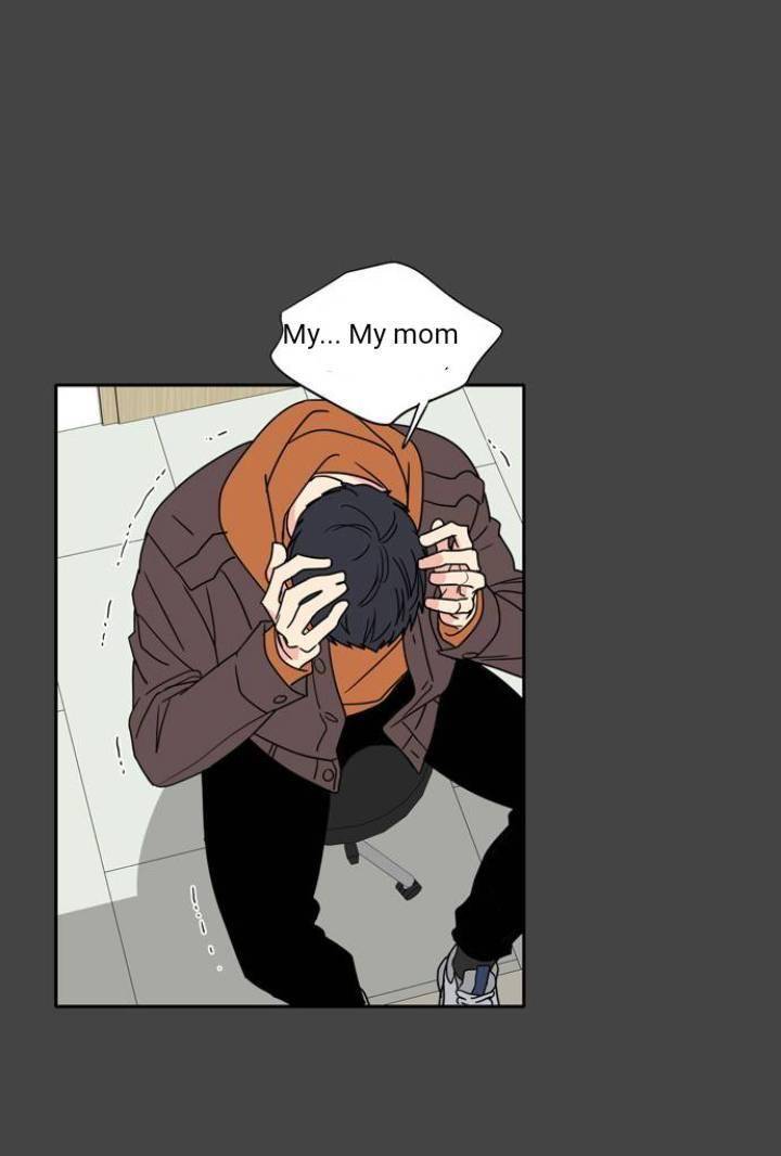 Mother, I