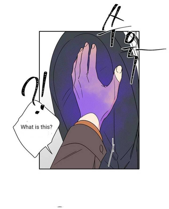 Mother, I