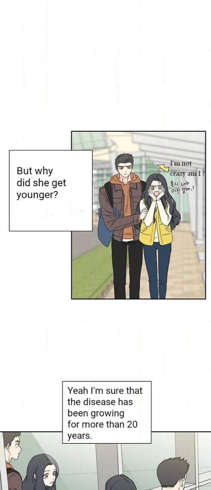Mother, I