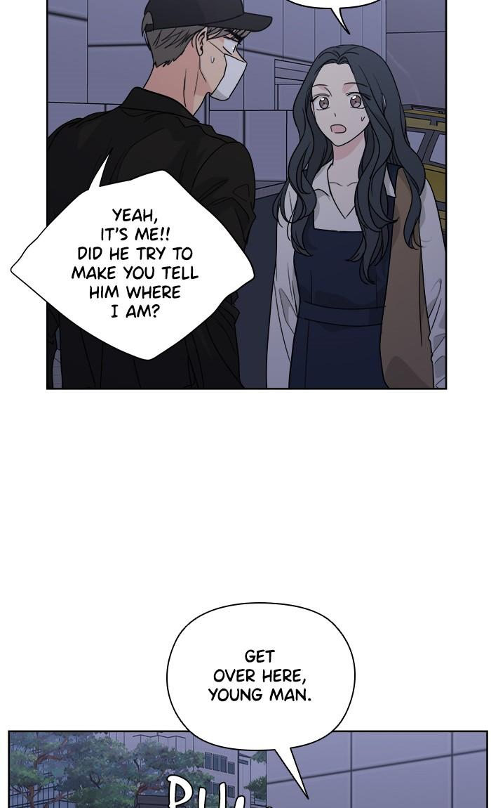 Mother, I