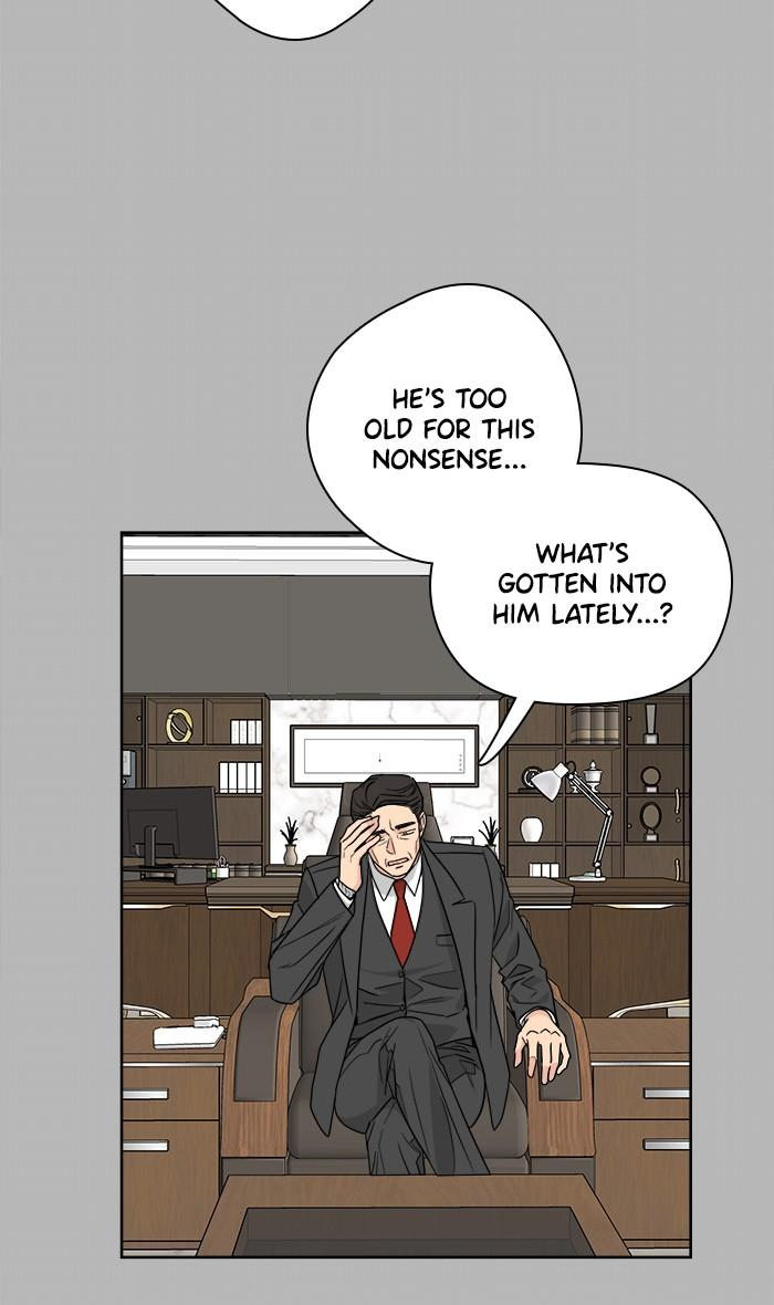 Mother, I