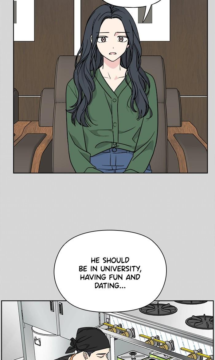 Mother, I