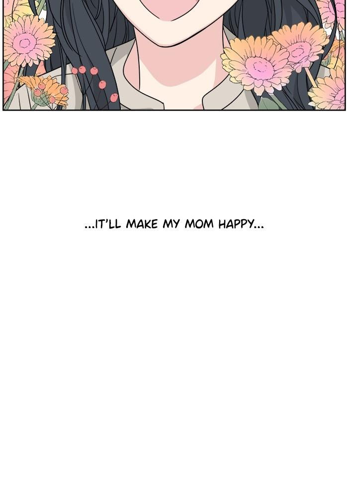 Mother, I