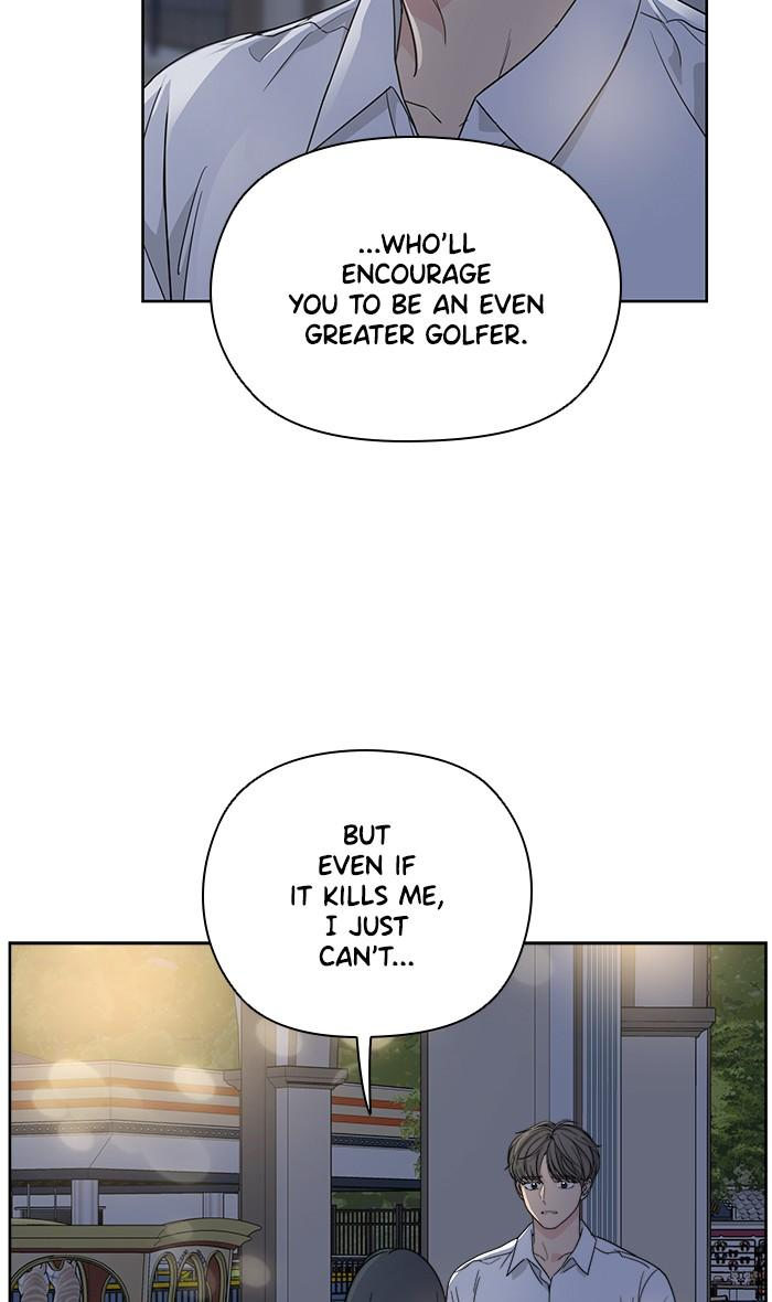 Mother, I