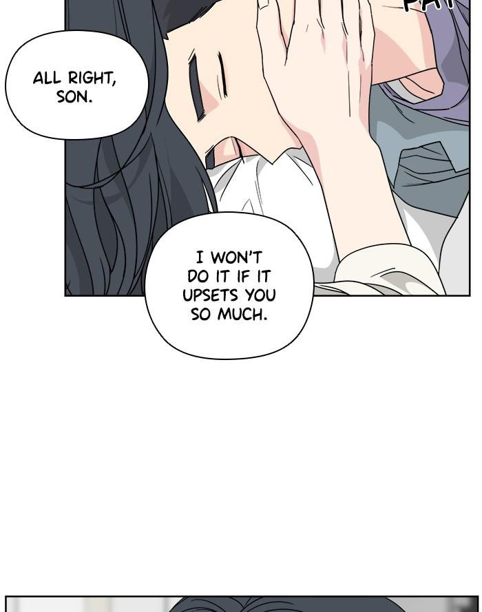 Mother, I
