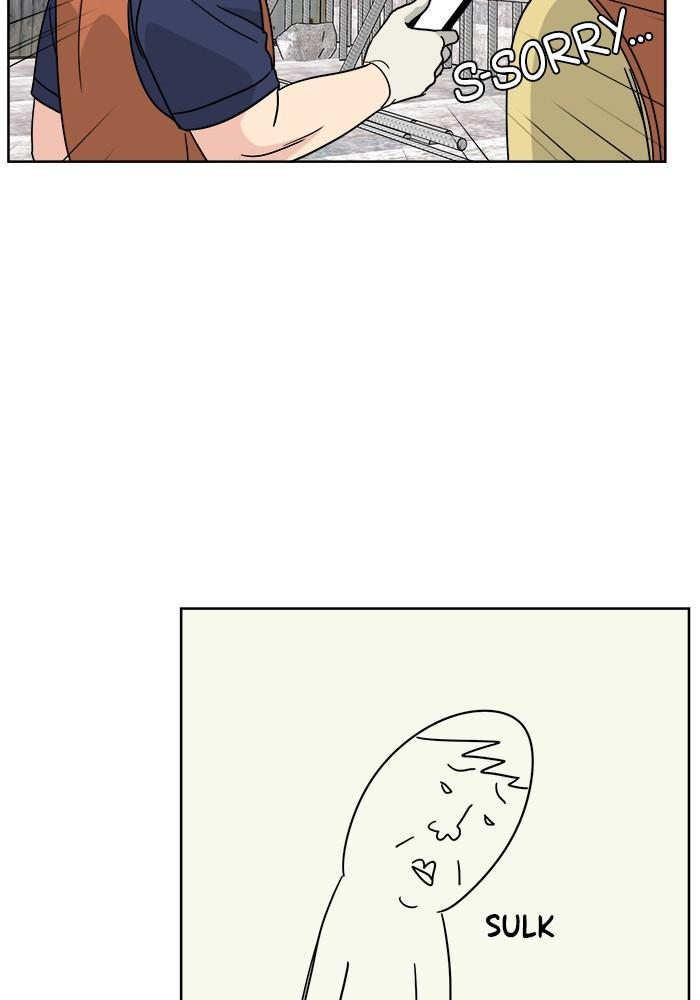 Mother, I