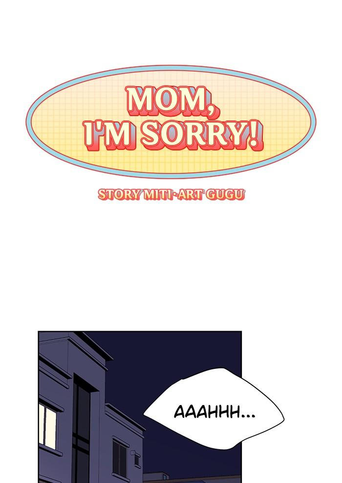 Mother, I