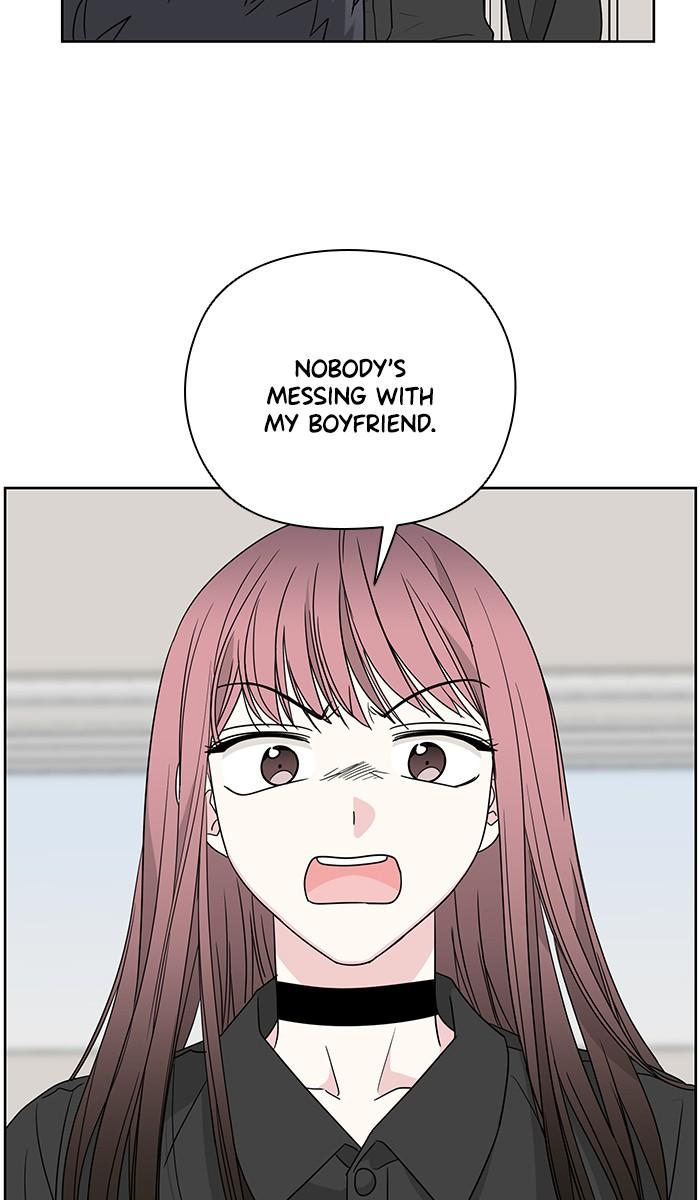 Mother, I