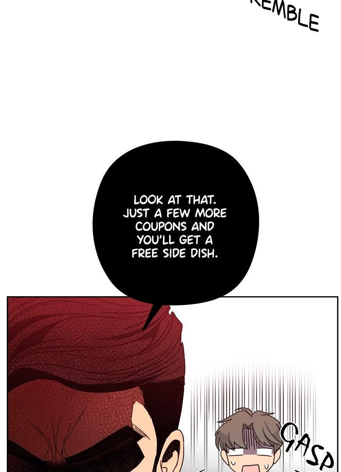 Mother, I