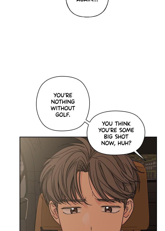 Mother, I