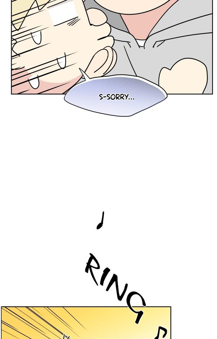 Mother, I