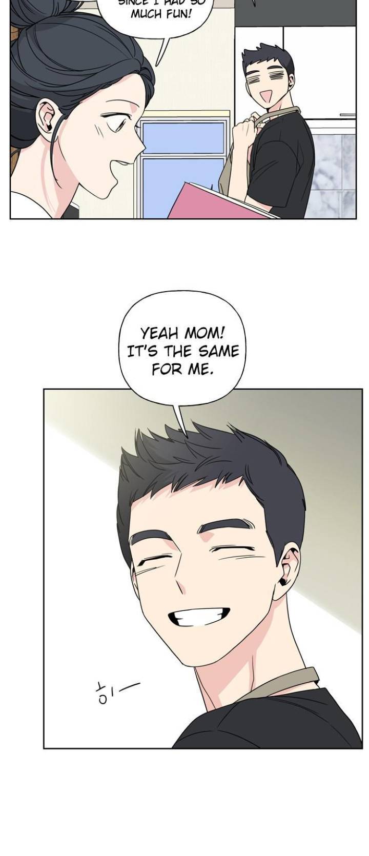 Mother, I