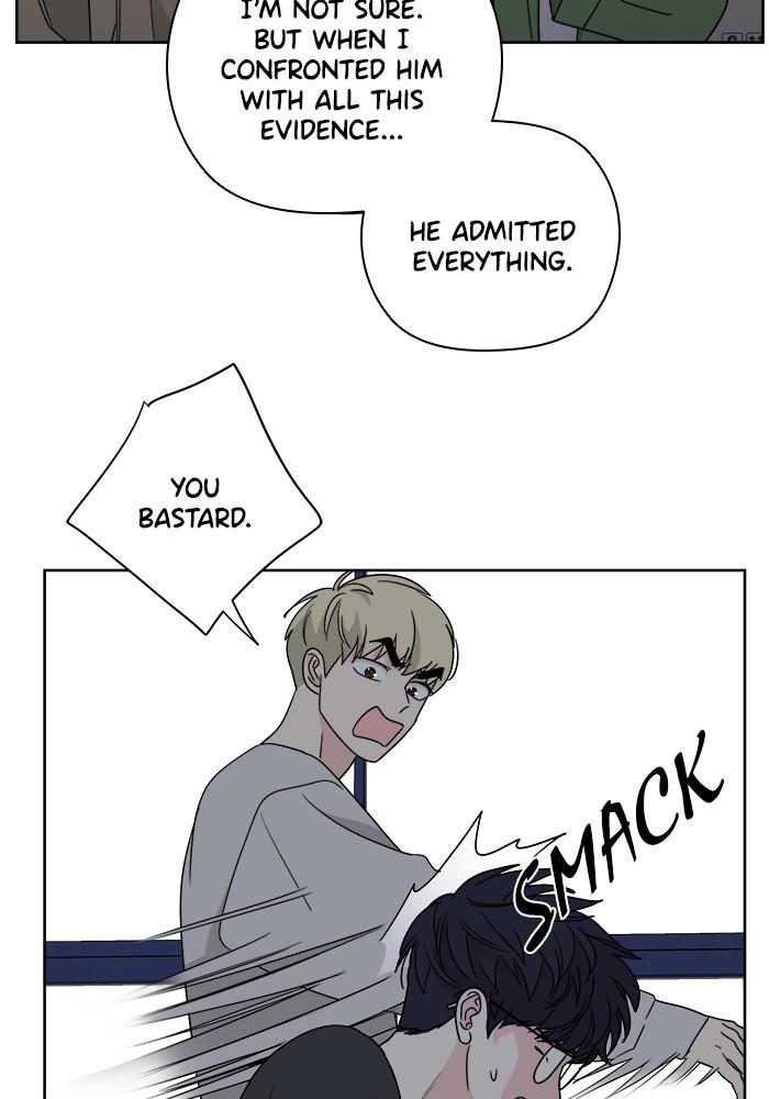 Mother, I