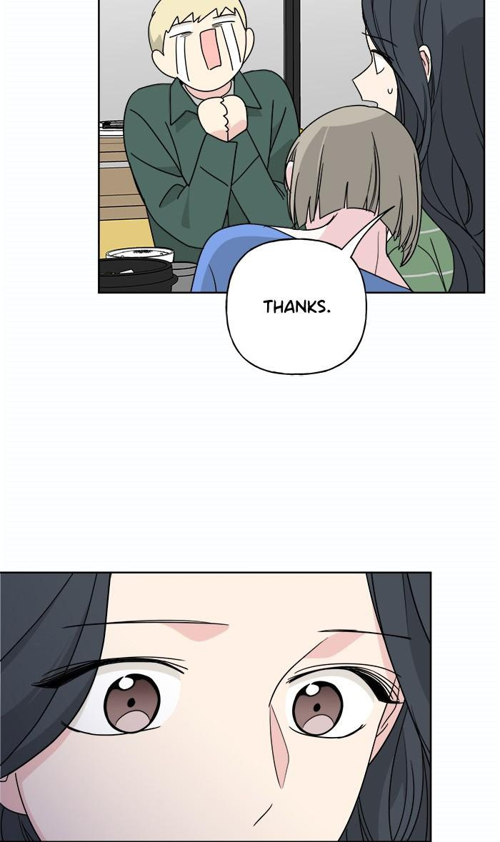 Mother, I