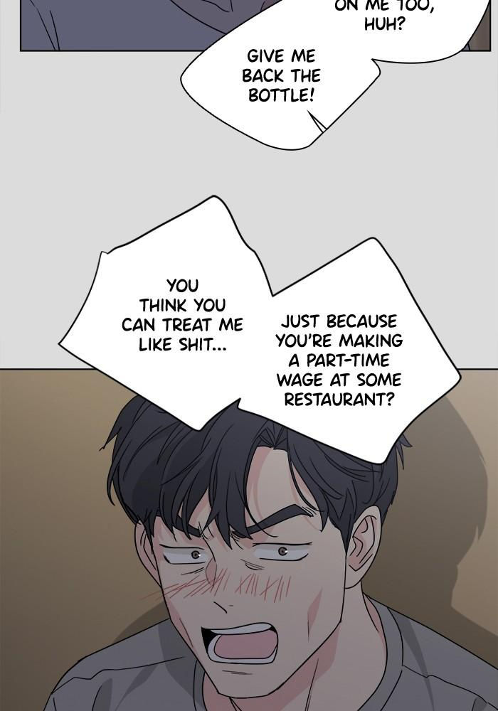 Mother, I