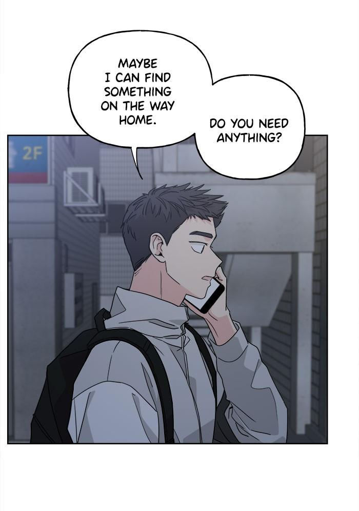 Mother, I