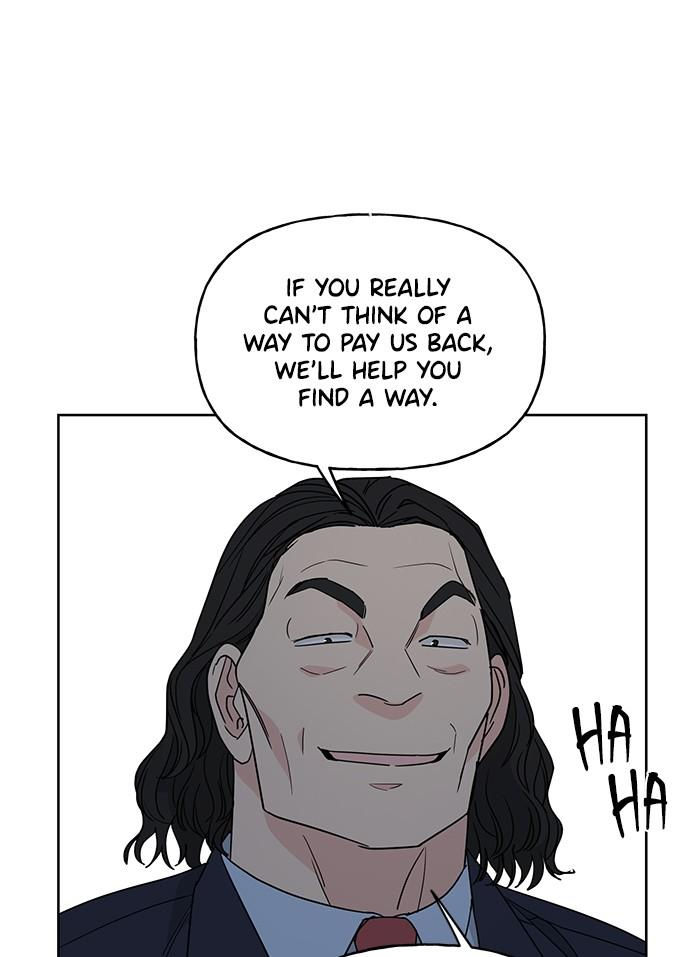 Mother, I