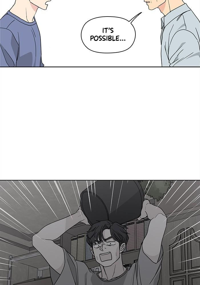 Mother, I