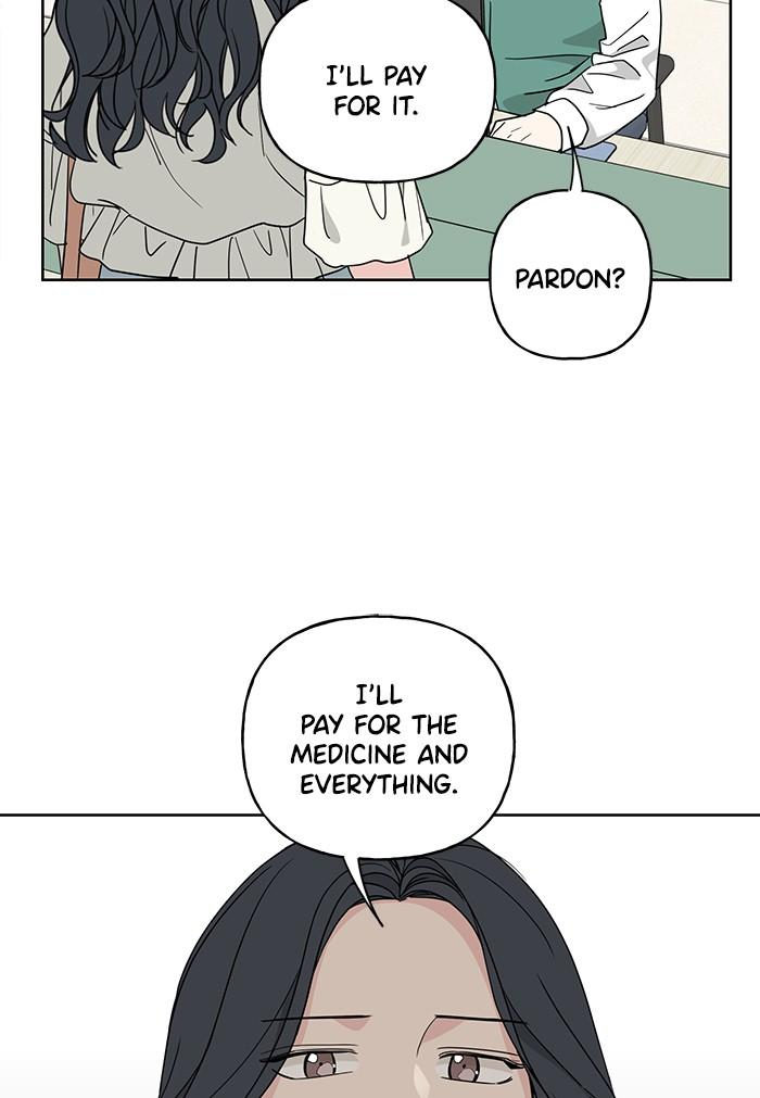 Mother, I
