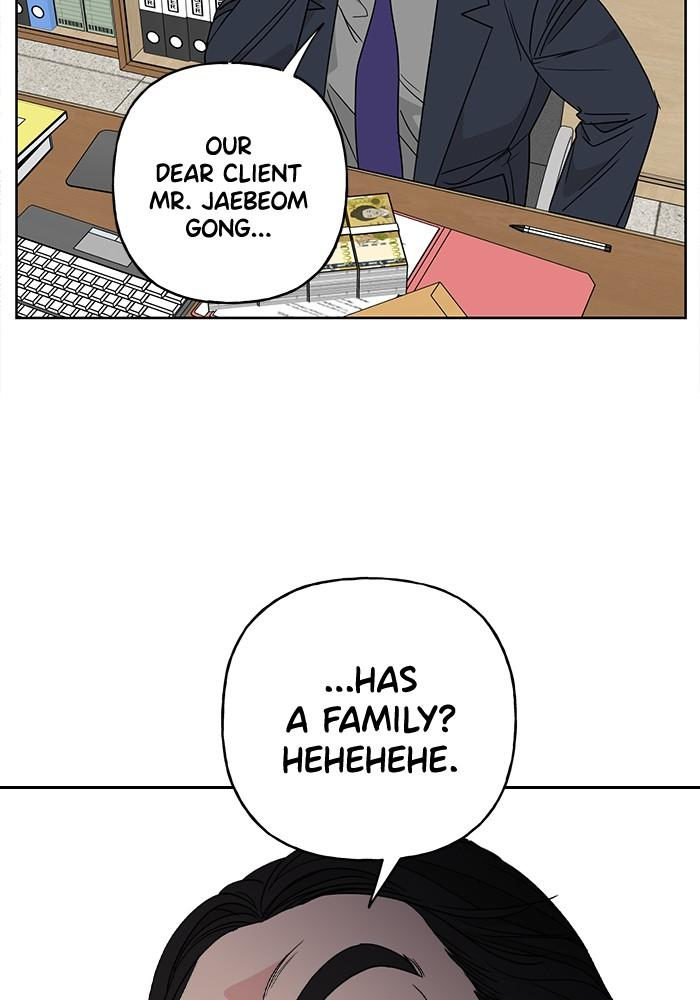 Mother, I