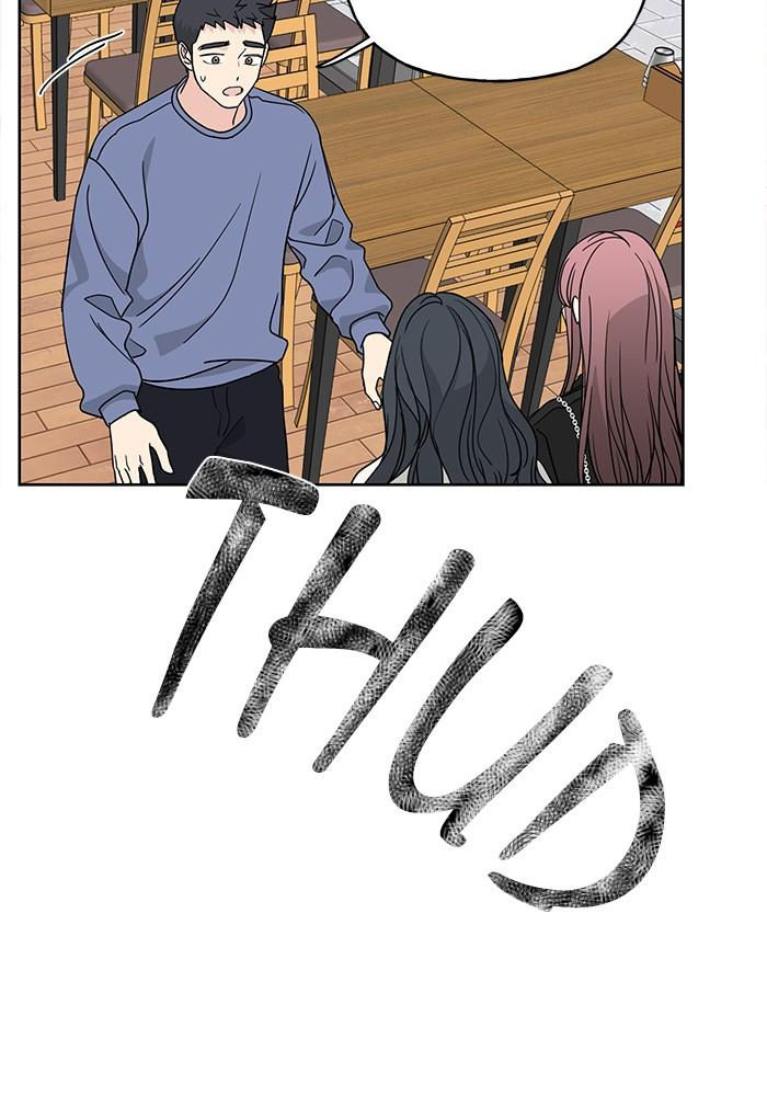 Mother, I