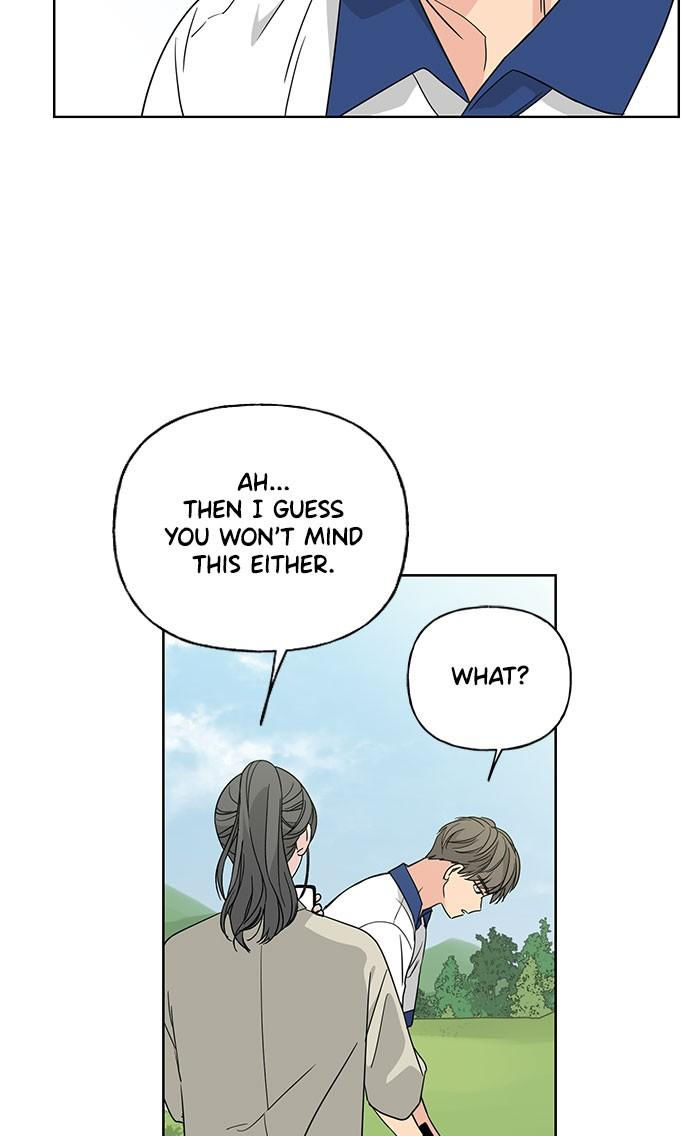 Mother, I