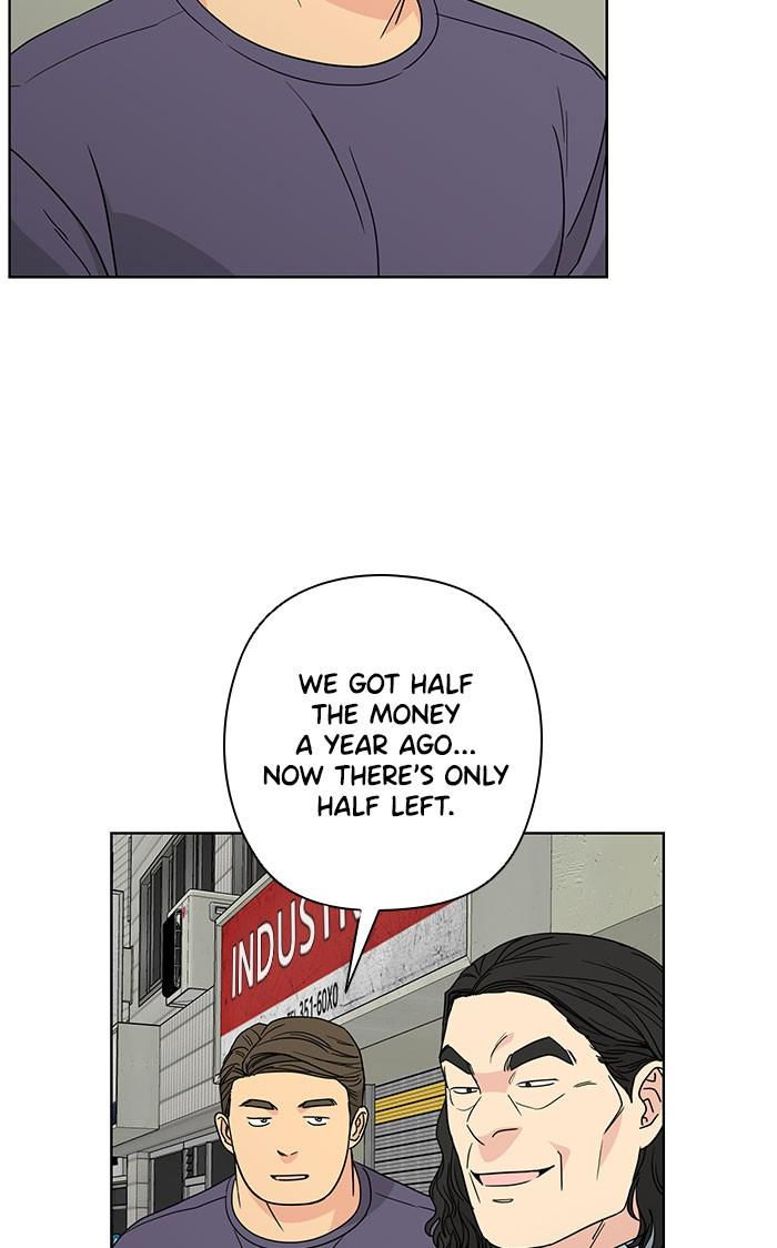 Mother, I
