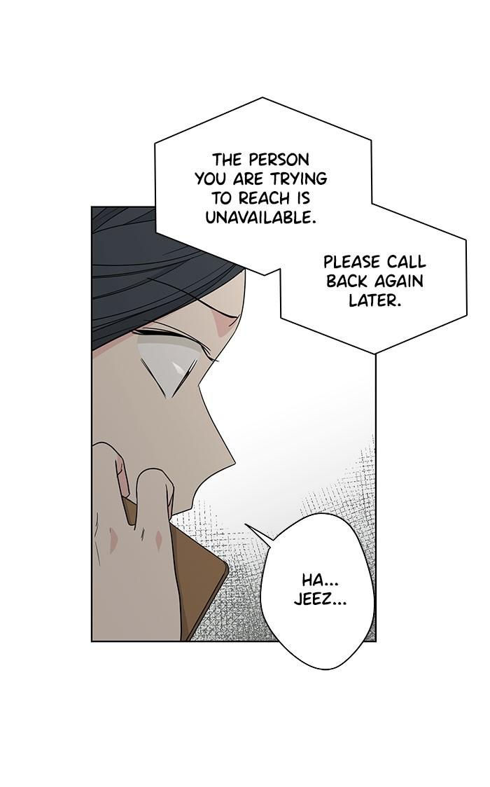 Mother, I