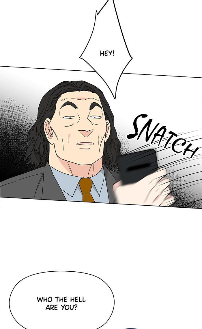 Mother, I