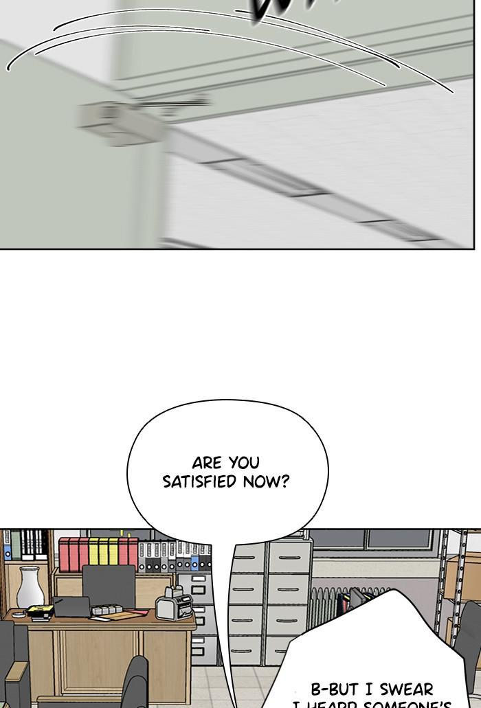 Mother, I