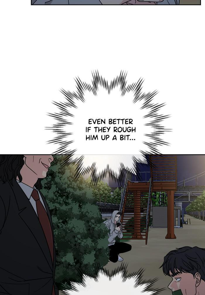 Mother, I