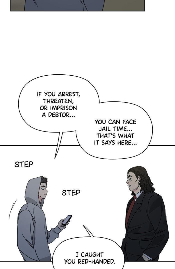 Mother, I