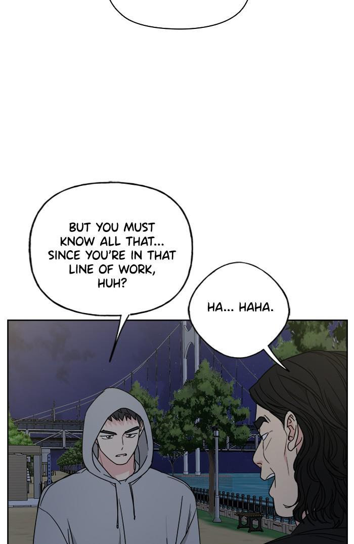 Mother, I