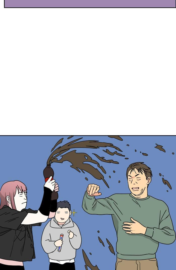 Mother, I