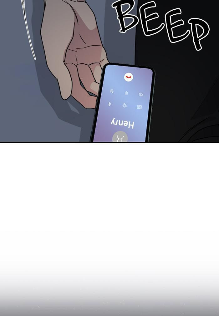 Mother, I