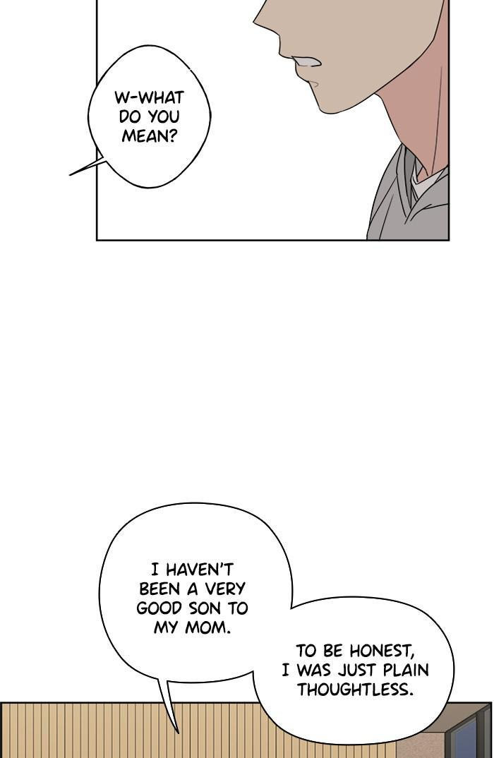 Mother, I