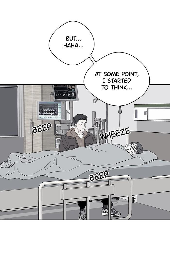 Mother, I