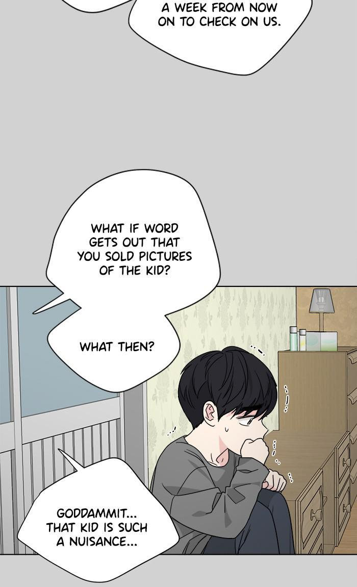 Mother, I