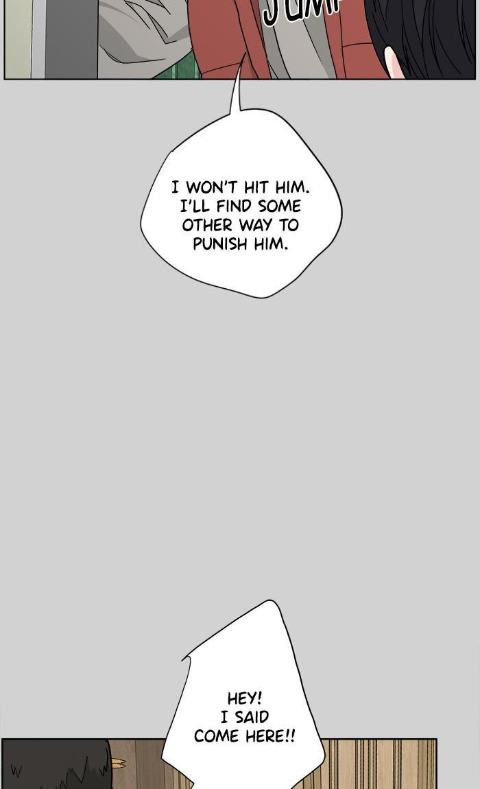 Mother, I