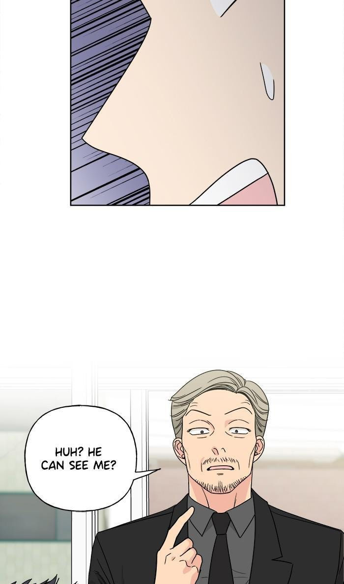 Mother, I