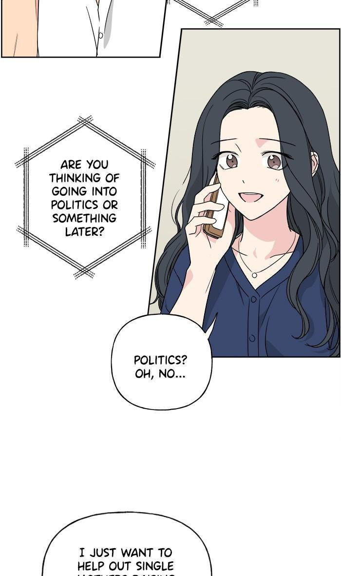Mother, I