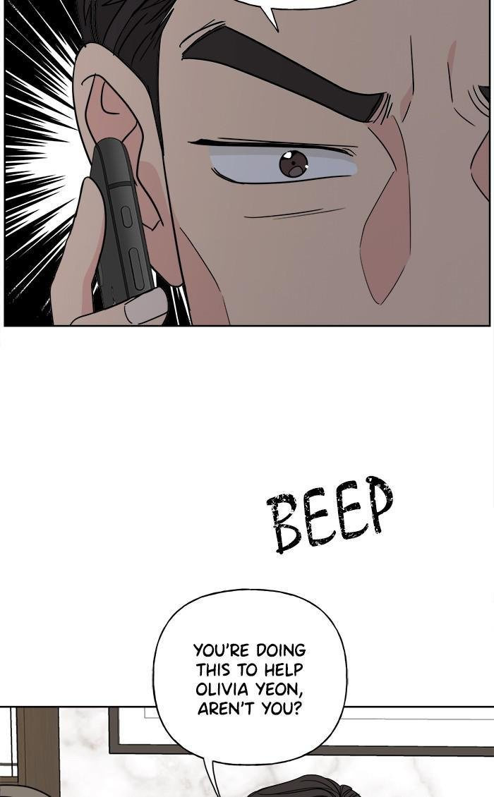 Mother, I