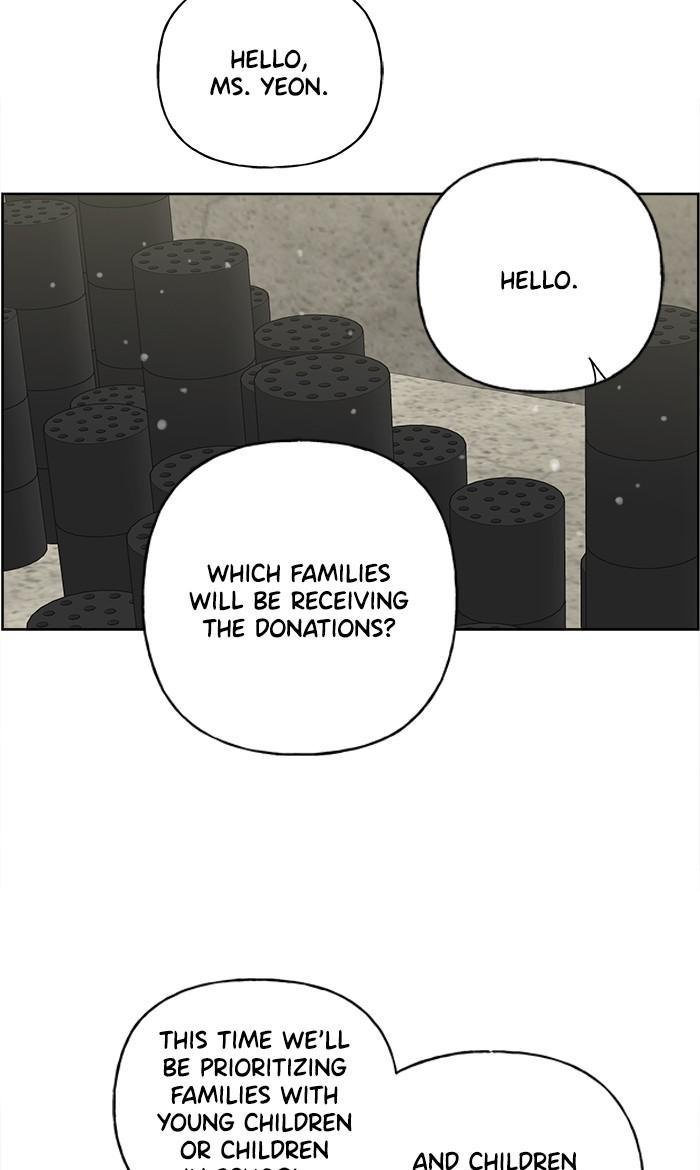 Mother, I