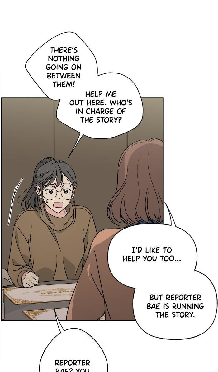Mother, I
