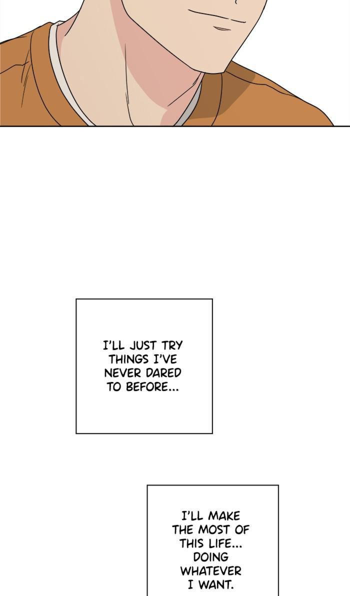 Mother, I